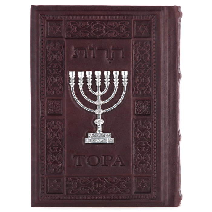 The leather-bound book "The Festive Torah"